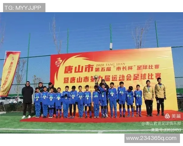 汕尾足球明星闪耀登场引领地方足球热潮再掀新篇章